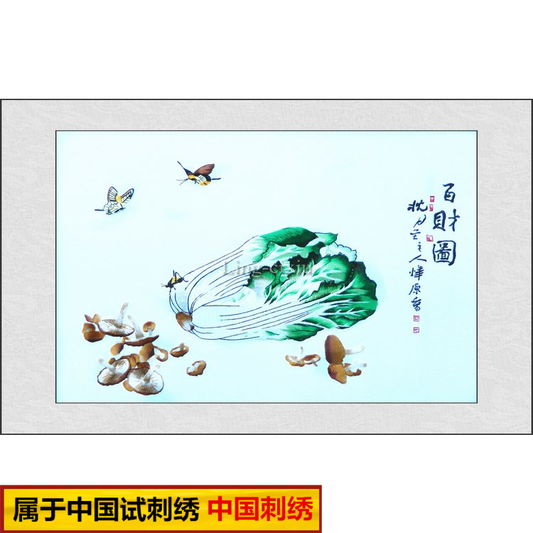 新中式花鸟图太绝了！客厅玄关秒变艺术馆，这挂画不买真的亏大了
