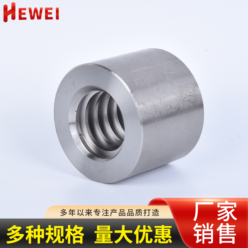 梯形丝杆螺母：解锁机械传动新境界，Tr16 20 24*4 30 36 40*6全纹50*8，你不可不知的秘密武器！