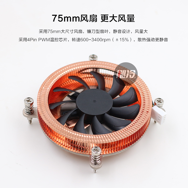 技嘉MZ72-HB0主板+EPYC 7K62处理器+4U-6铜管散热器：定制你的高性能霄龙主机！