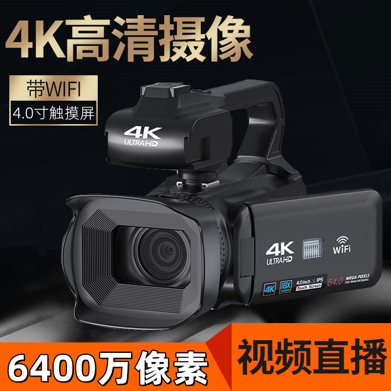 抖音快手全能助手：无人直播机，轻松搞定多平台直播难题！