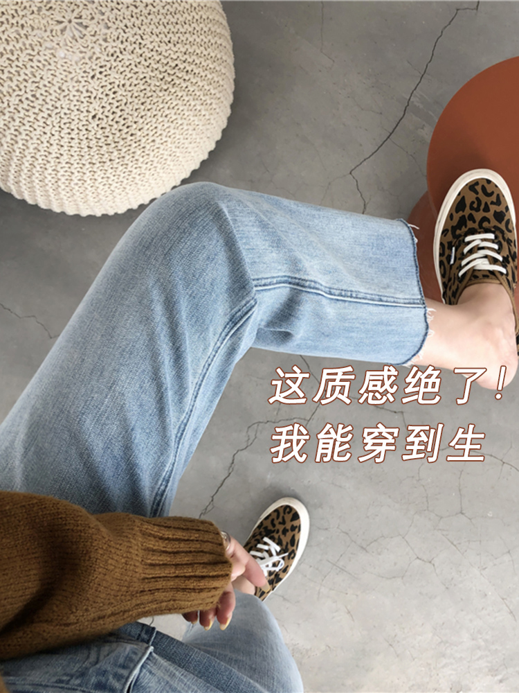 孕妇裤秋季休闲宽松外穿九分烟管裤，轻松应对秋季外出，显瘦又时尚的秘密武器！