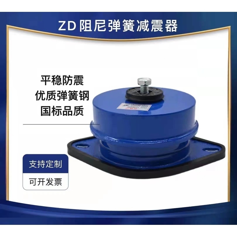 进口IO CFA6400减震器弹簧：三菱帕杰罗&amp;猎豹飞腾CS7的避震升级神器！️