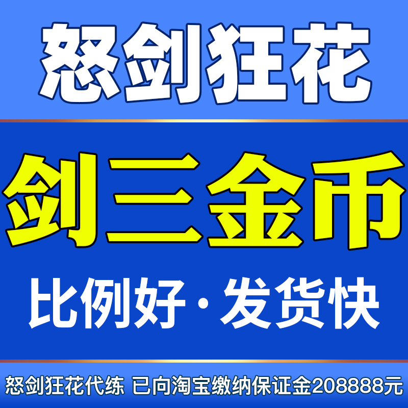 新区开启，梦话西游手游怎么快速上手？