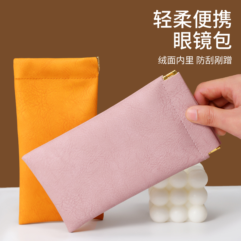 Satechi素皮眼镜盒：全球追踪神器，告别眼镜走丢烦恼！