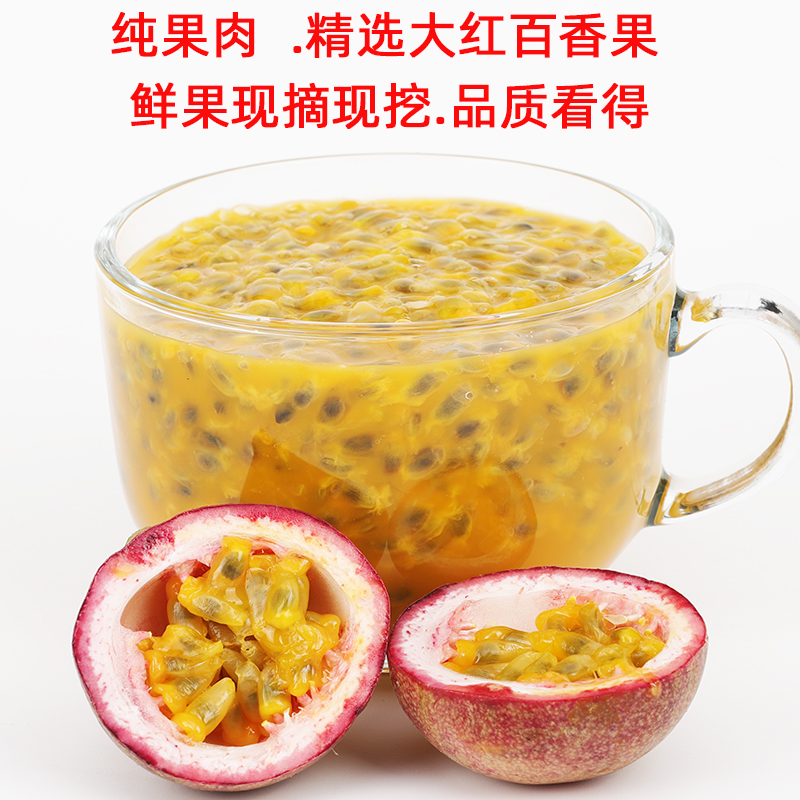无敌了！揭秘蛟龙果表皮要不要去油？宝藏小技巧，好用到哭！