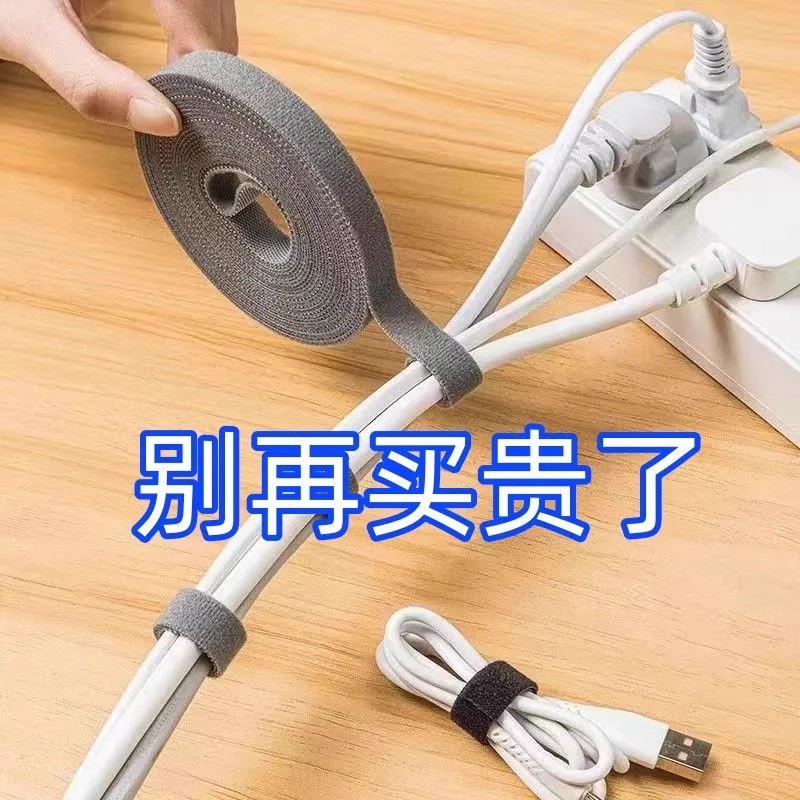 厨房线太乱？这个神器让我彻底告别“电线地狱”！