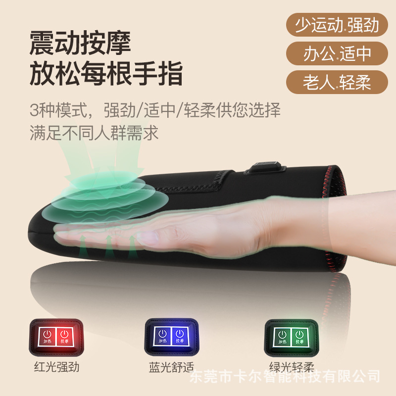 手部护理加热手套真的绝了！美容院同款热敷神器，懒人也能美手✨