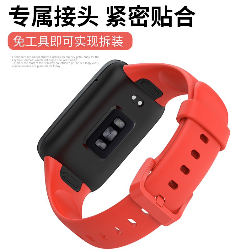 小米15 Pro参数配置表有哪些亮点？