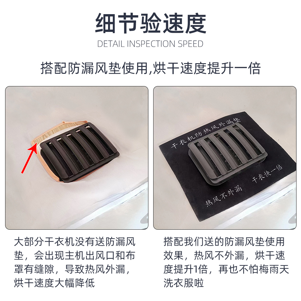 紫外线杀菌折叠烘干机：衣物消毒神器，告别细菌困扰！✨