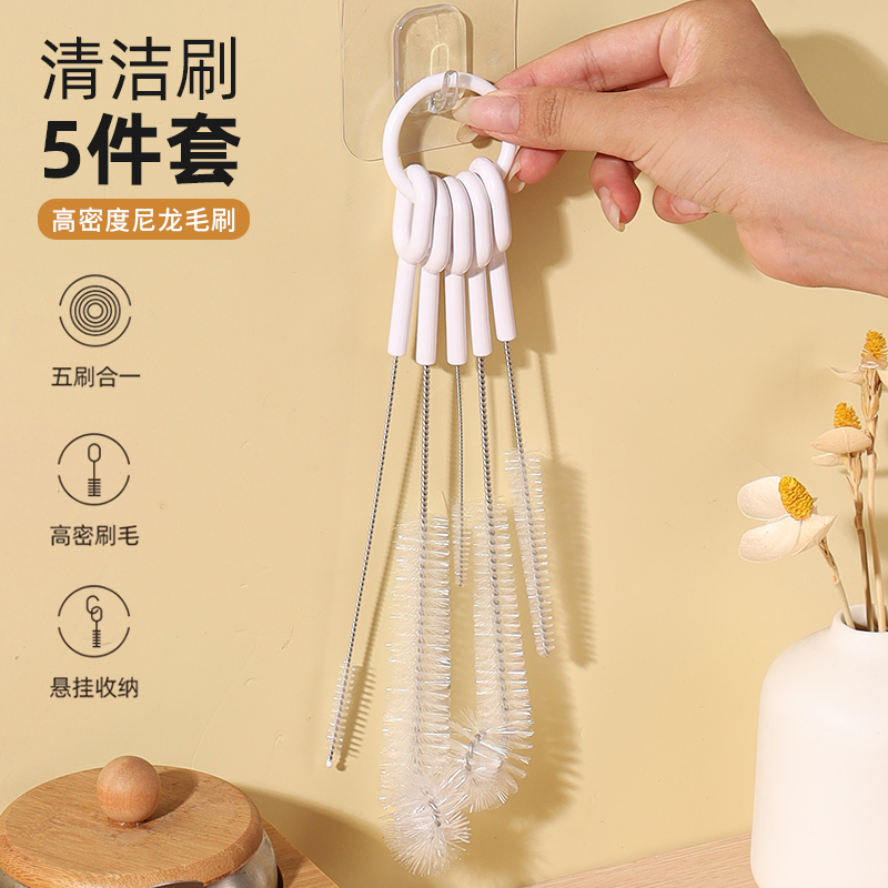 日本三合一杯盖刷：无死角洗杯子神器，清洁新体验！✨