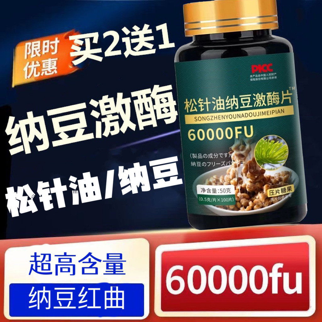 FU-3062F E3062C 7T62R真空电子管：高频机高周波热合机发射震荡管的秘密武器！✨