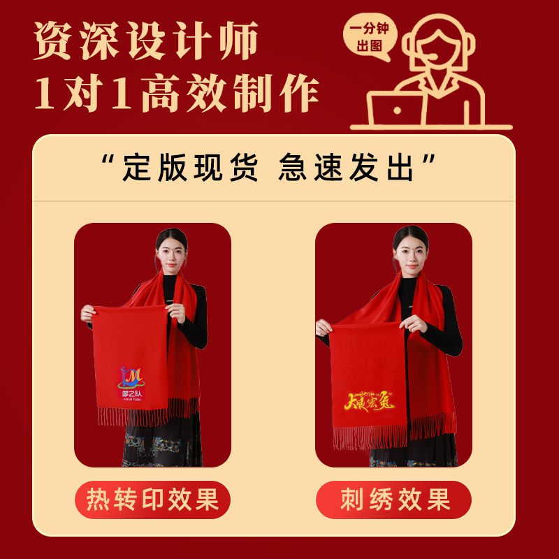 丝巾到底有多神奇？揭秘它背后的高级感与文化内涵，家人们快来收下这份宝藏指南✨