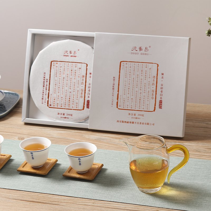 云南古树普洱茶&amp;福鼎老白茶：古韵新香，茶香满溢的收藏级茶罐