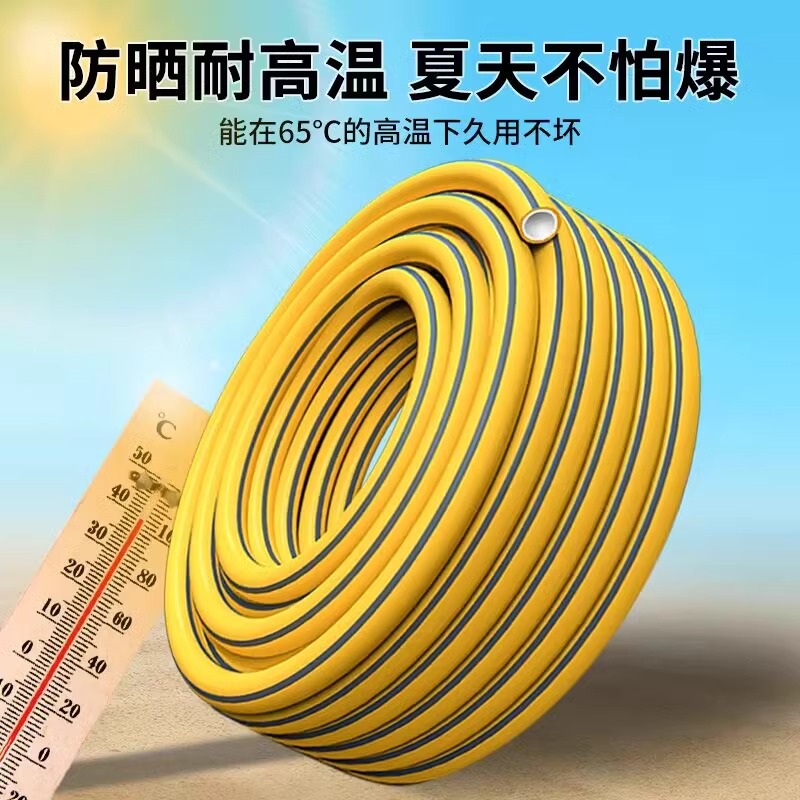 TOYOX东洋克斯TS型PVC软管：家居必备神器，轻松解决水管烦恼！