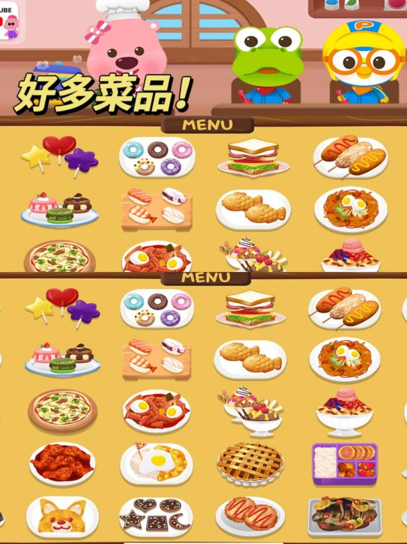 om cooking menu,Om Cooking Menu: A Comprehensive Guide