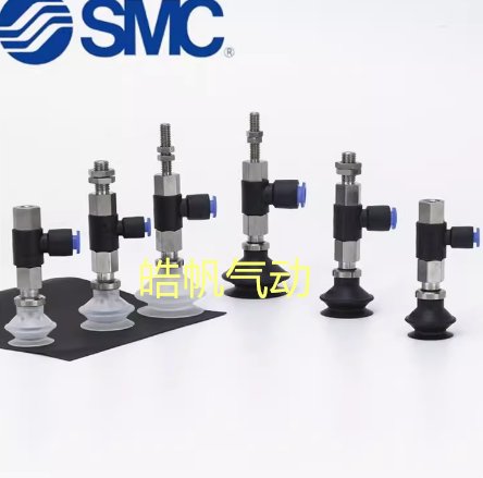 SMC真空吸盘座顶进气金具组件ZP3-T04/6/8/10/13BNK/BSJ15 20-B5，工业神器实测！这波不入真的亏了