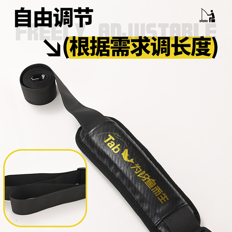 Tab钓箱背带通用加厚卡扣双肩：钓鱼达人必备神器，让垂钓之旅更轻松！