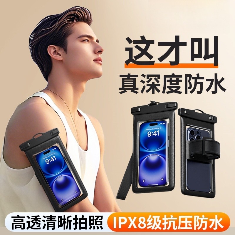 sublue tini水下助推器：解锁水下摄影新姿势，浮潜装备必备神器！