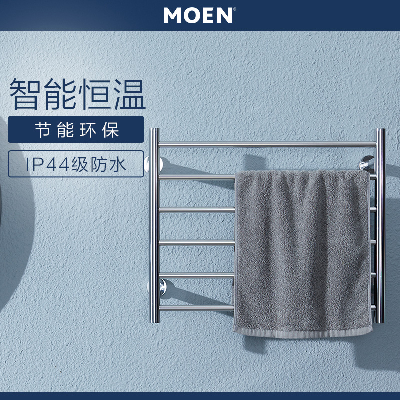 智能电热毛巾架：告别潮湿，享受科技带来的温暖与洁净！