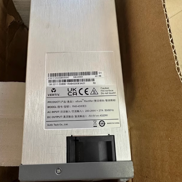 维谛R48-4300e3艾默生电源模块太香了！高效稳定，工业级神器实测分享