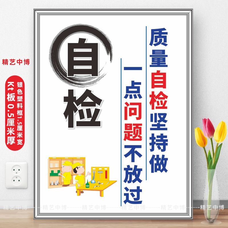 采埃孚离合器观察口防尘罩：保护你的爱车，细节决定品质！