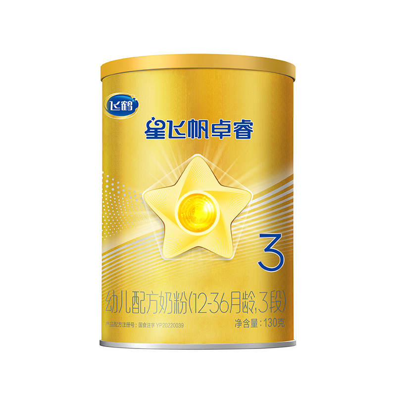 飞鹤星飞帆卓睿幼儿配方奶粉：宝宝成长路上的营养守护神，妈妈们的安心之选！