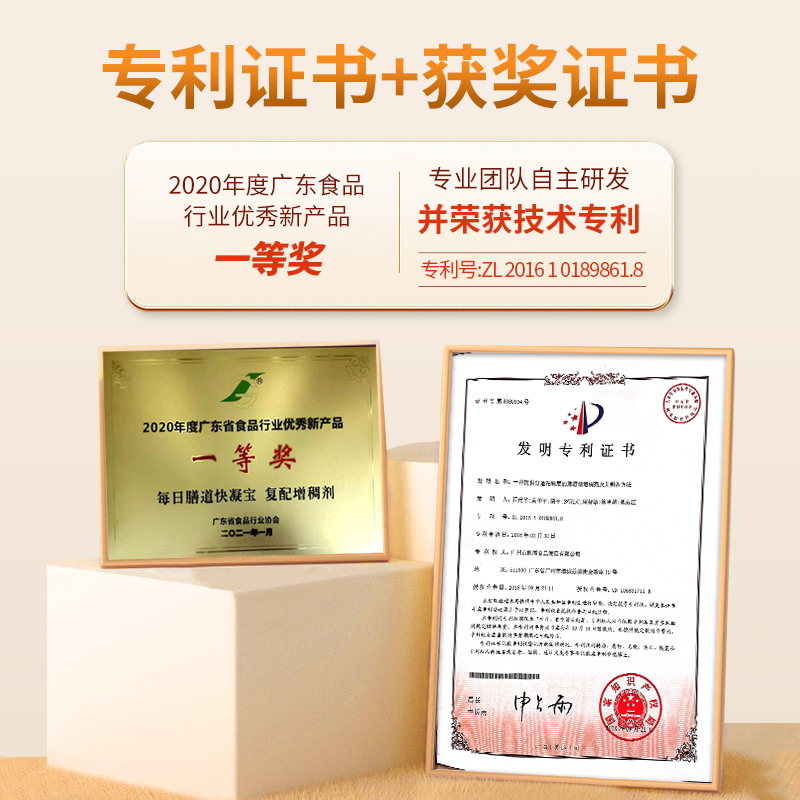 混凝土增稠剂真的能提升包裹性？这波不冲亏麻了！