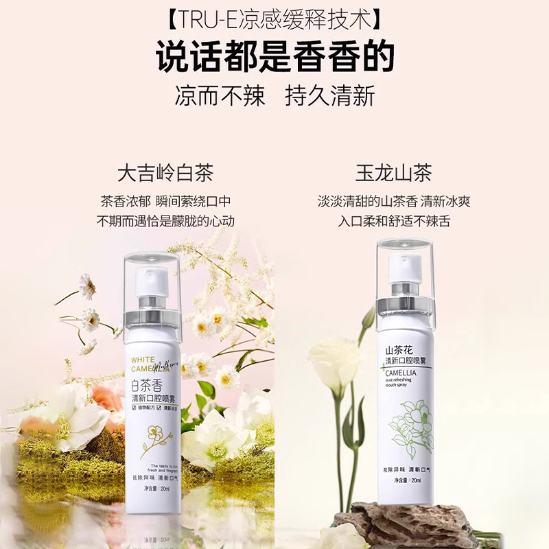 在Coco都可总部工作是一种怎样的体验？