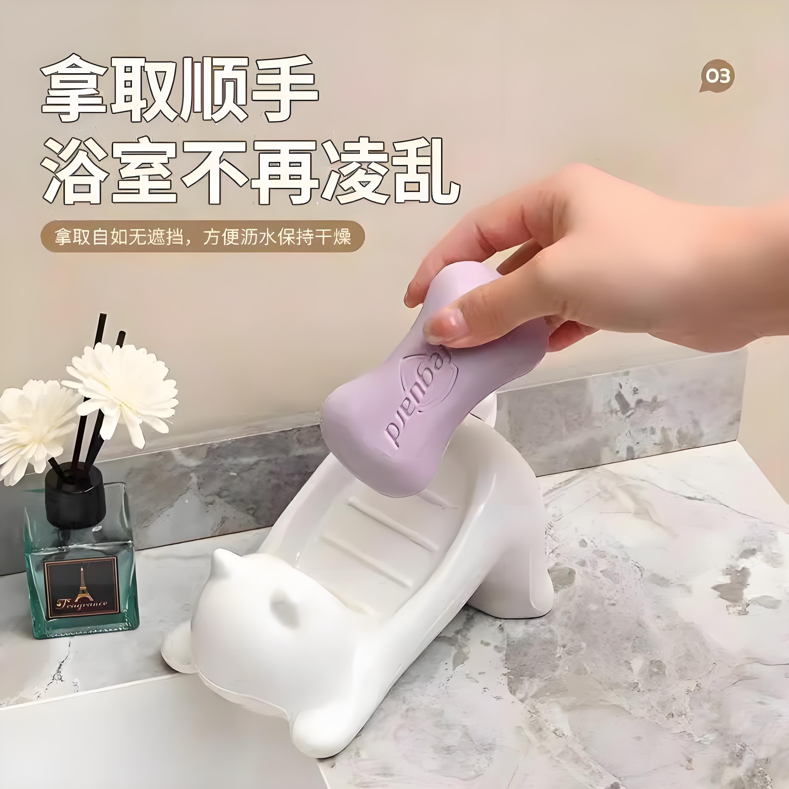 洁帝2024新款充电隐形眼镜盒清洗机：静音清洁，可爱设计，守护你的双眼！✨