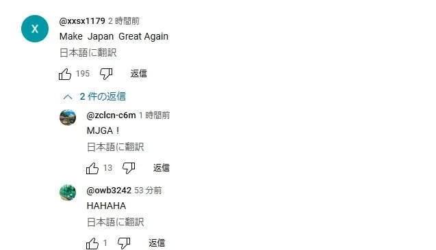如何信达雅翻译黄段子和下流话？这游戏演绎了汉化组最超神的一集