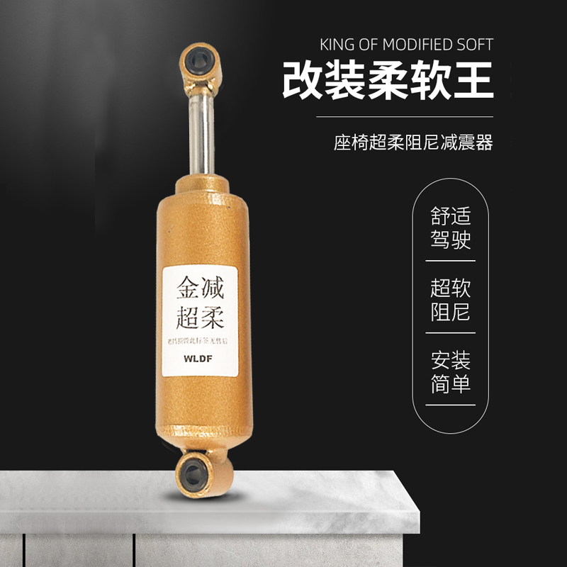 长安跨越王X5X3新豹前减震器支架底座：卡车改装界的黑科技，你get了吗？