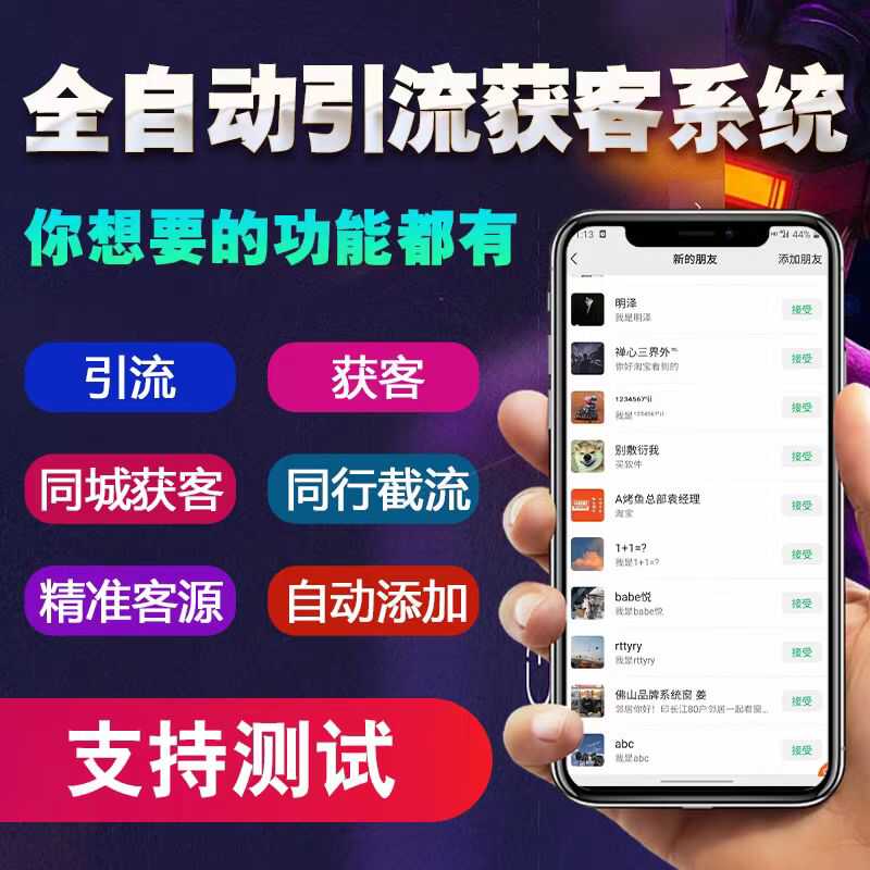 PicPlayPost安卓版下载，小白必看的视频编辑神器，拯救你的朋友圈！