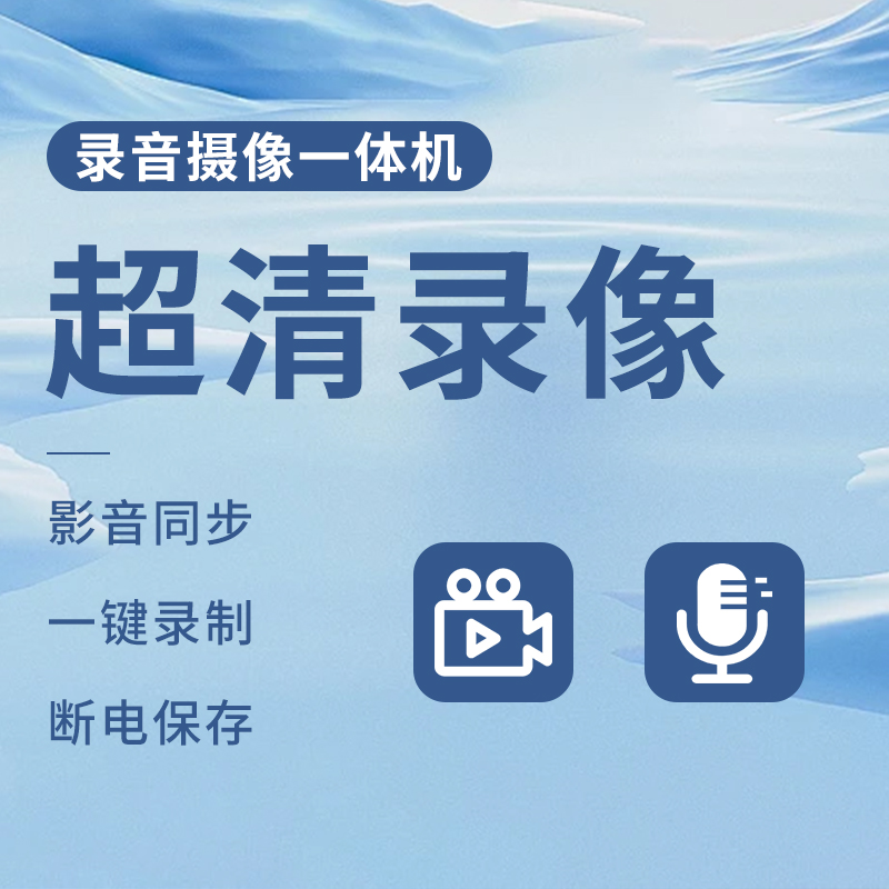 高清4K术野摄像机：牙科手术室必备神器，开启专业示教新时代！