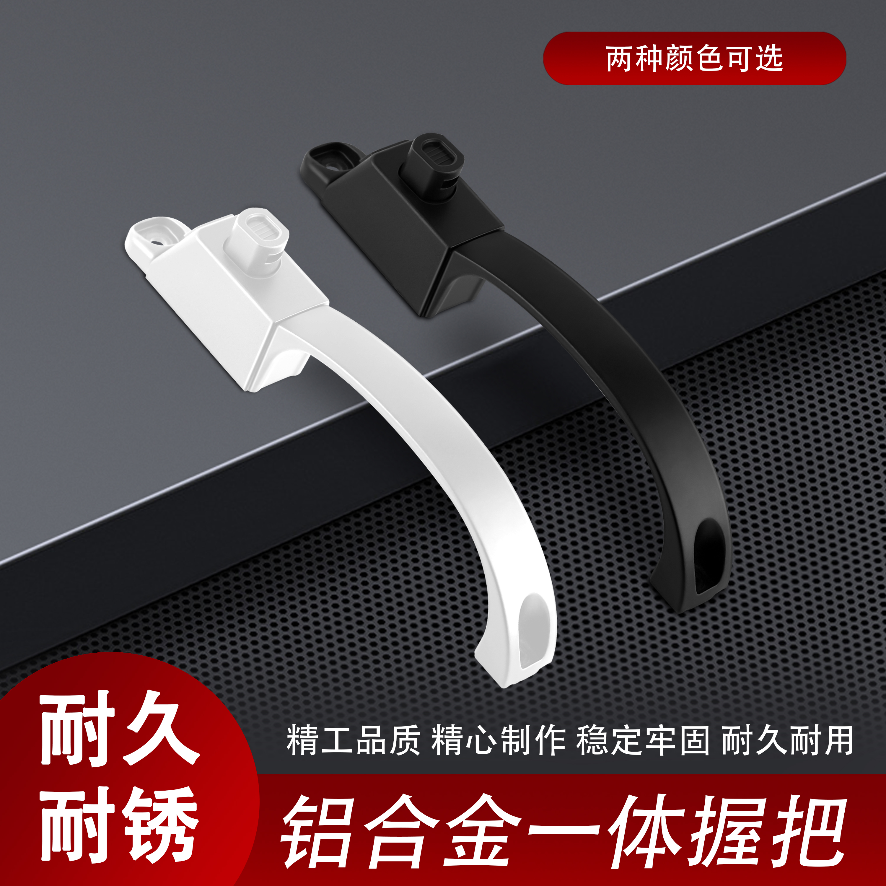 安全门防盗门十大品牌：选对品牌，家才真正“固若金汤”！