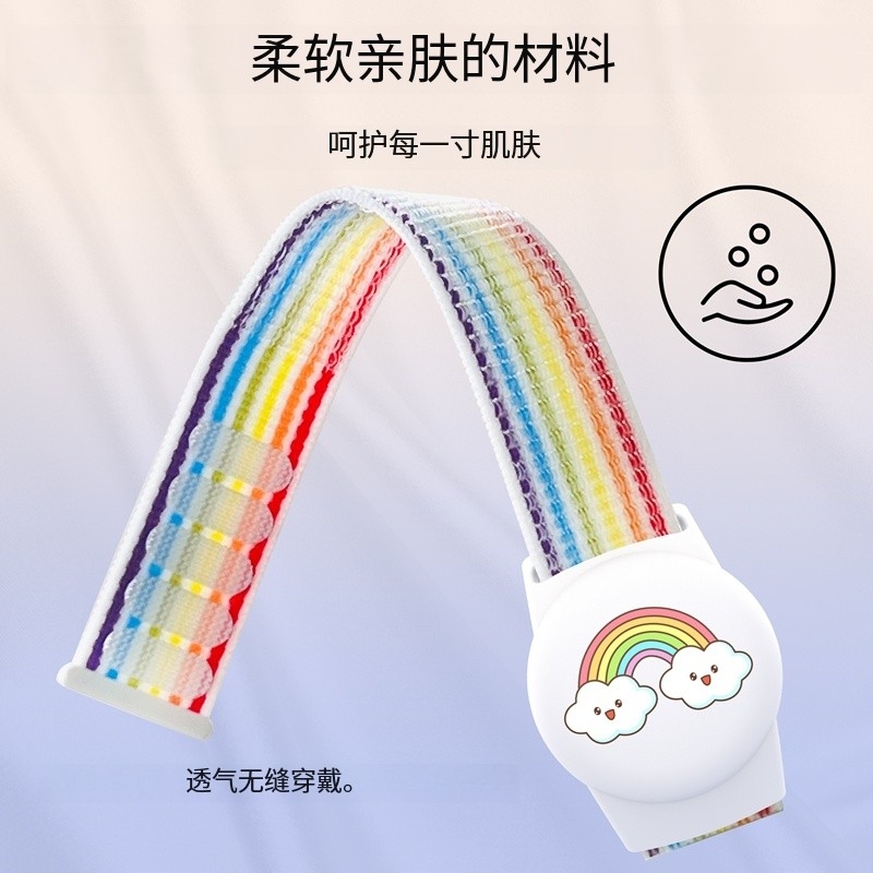 AirTag防丢保护套：宝宝老人的安全守护神，再也不怕走失！
