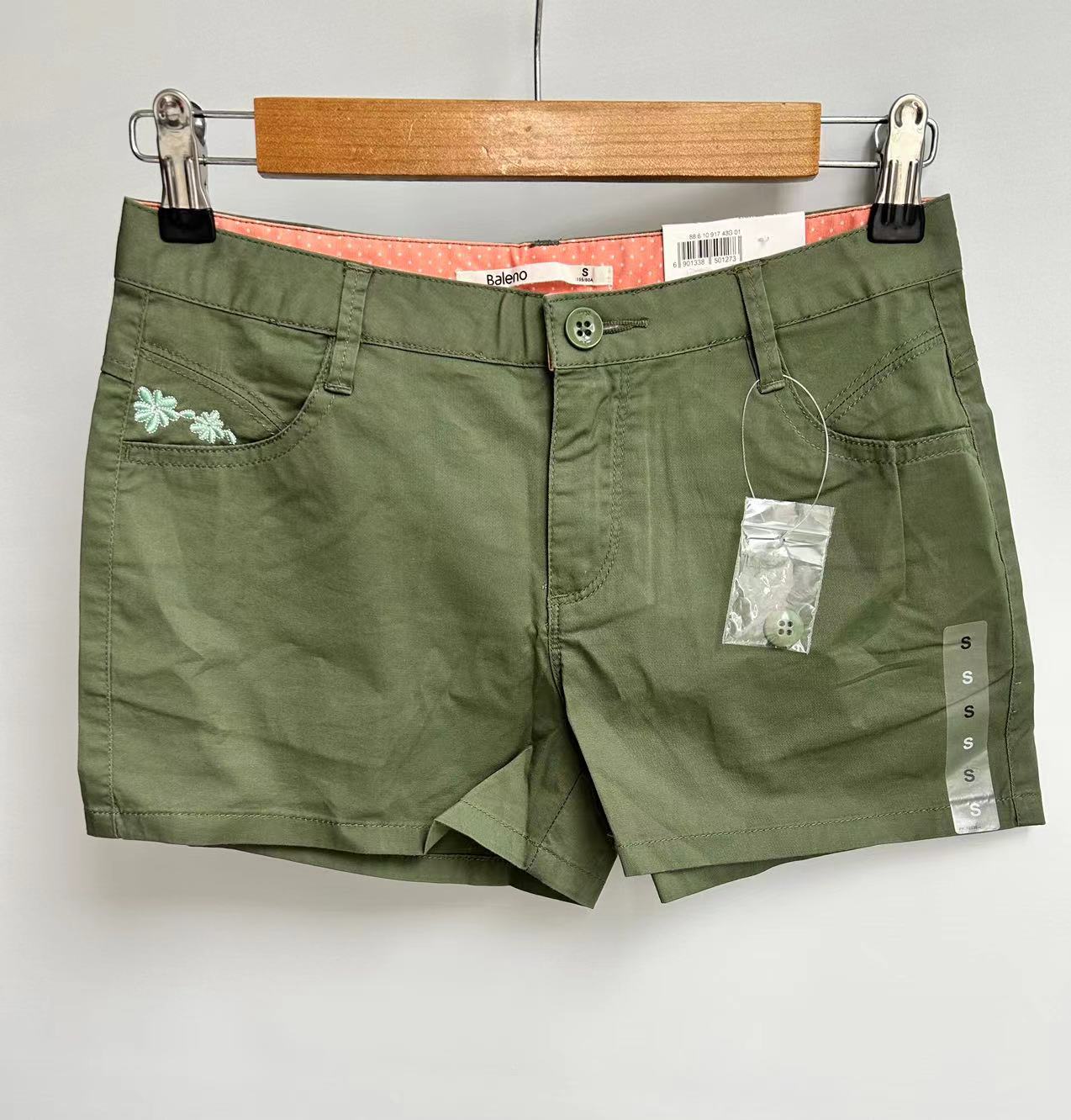 汤圆裤夏季超高端限定款新品首发，穿上就是全场焦点！