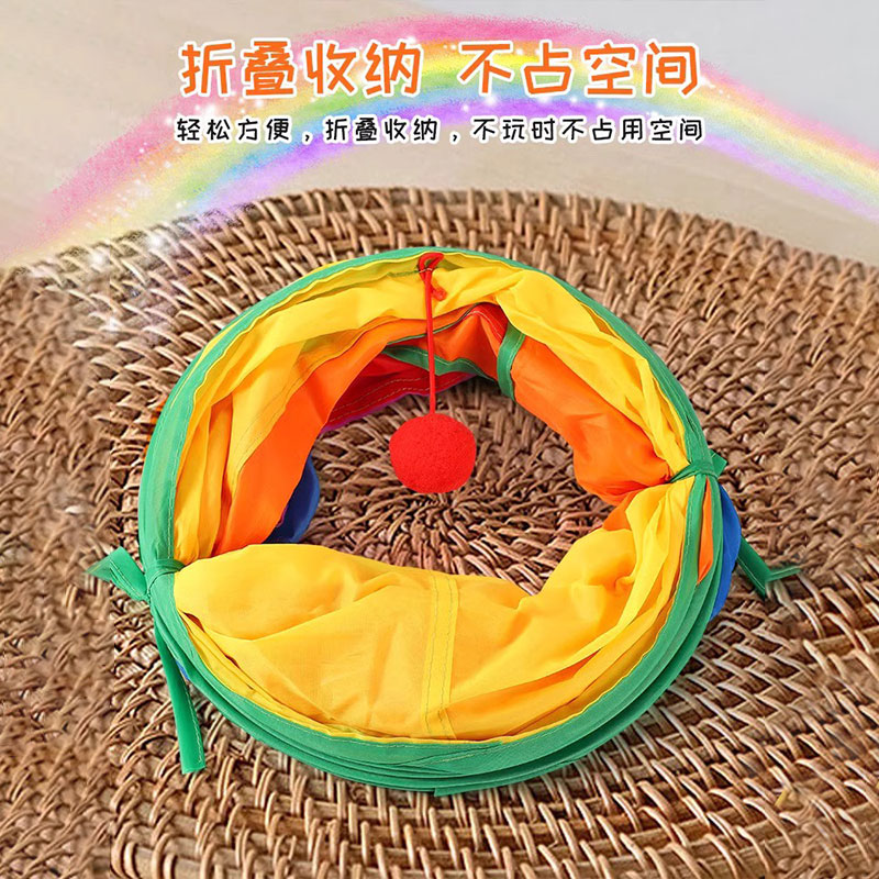 猫咪玩具大揭秘：NITORI宜得利纸花球、羽毛铃铛、仿木小老鼠、猫隧道，萌宠必备神器！✨