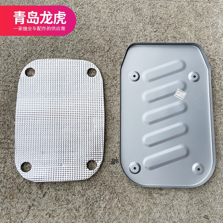 解放JH6陕汽德龙天然气发动机排气管隔热罩！这波不买真的亏大了