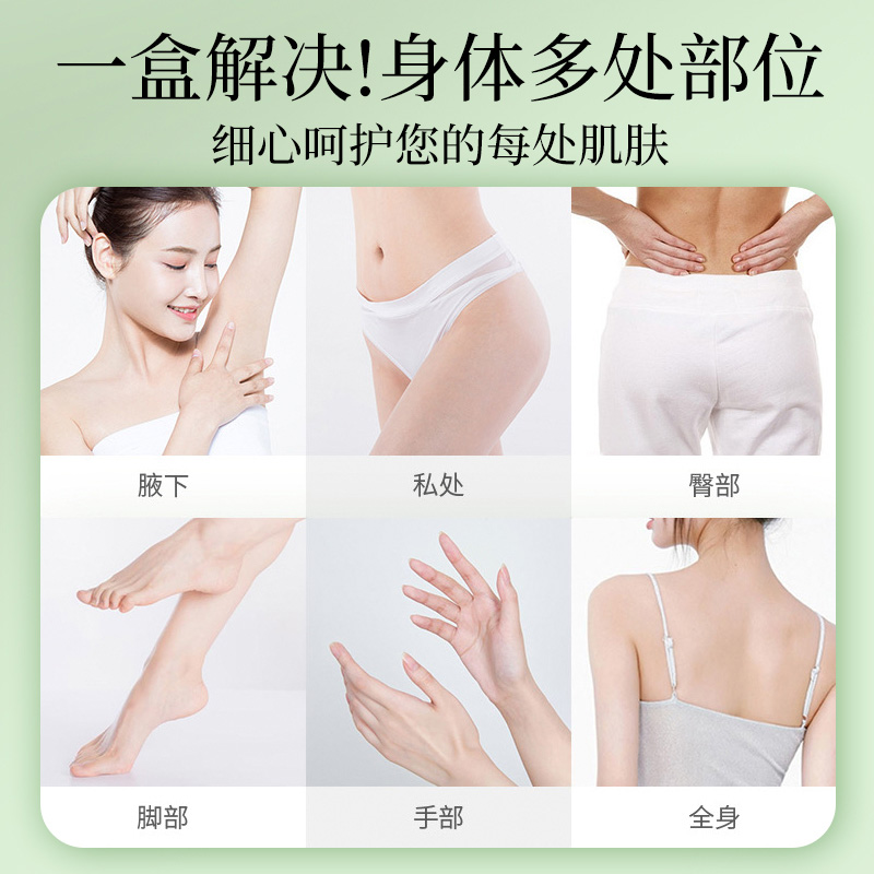 成人爽身粉：夏日必备，清爽吸汗，男女老少皆宜的老牌子痱子粉