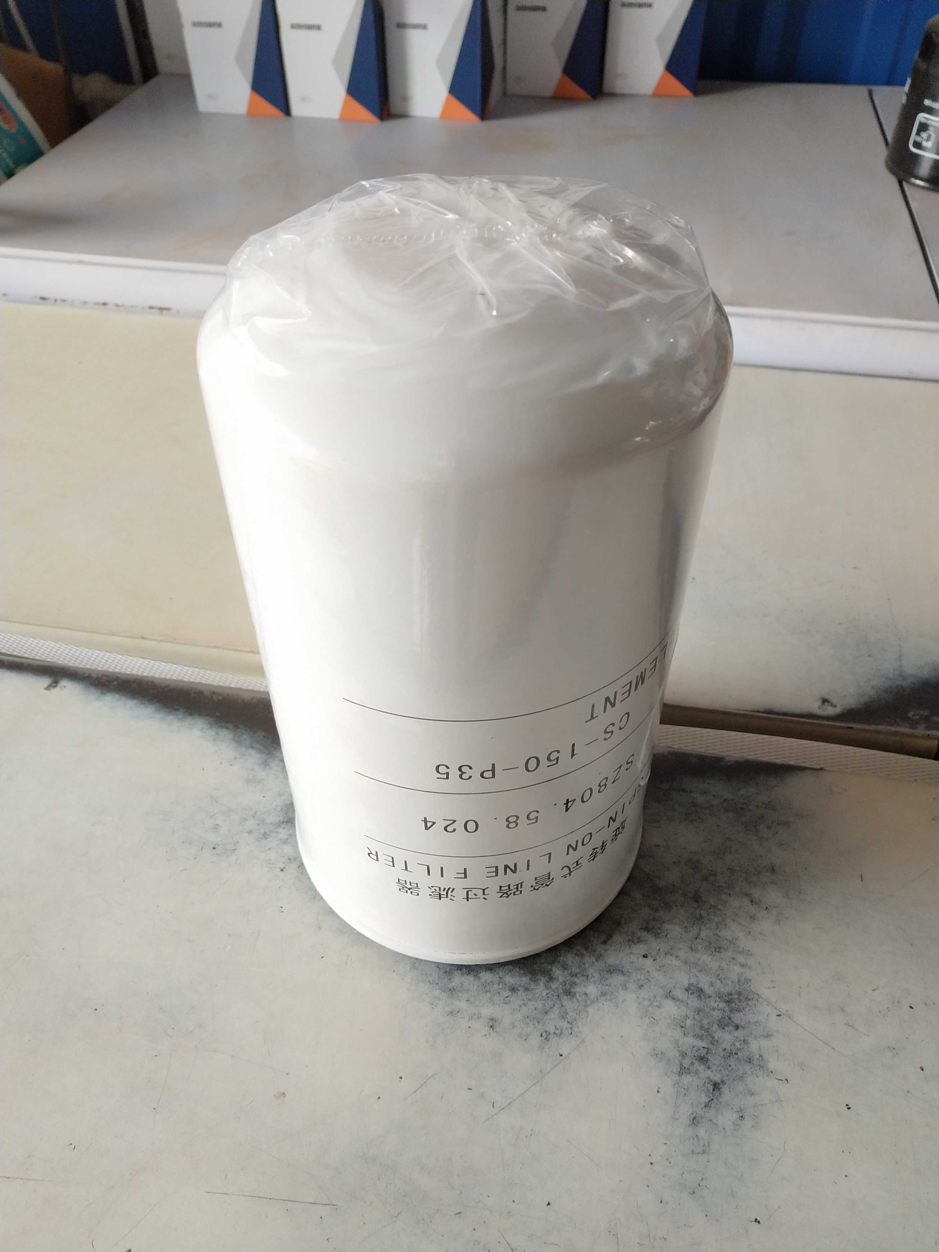 SZ804.58.024液压油滤芯：高效过滤，守护机器心脏！