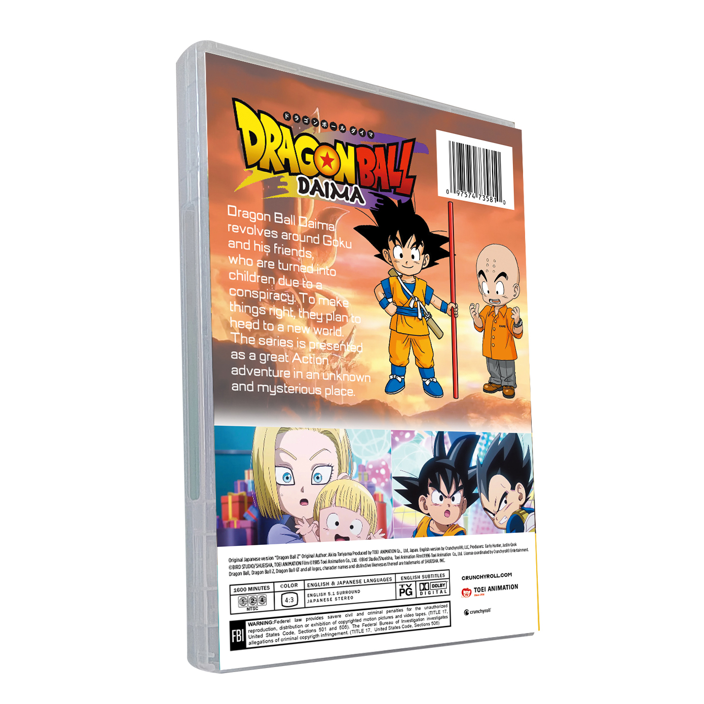 龙珠大魔第1季4DVD！这波不看真的亏死！