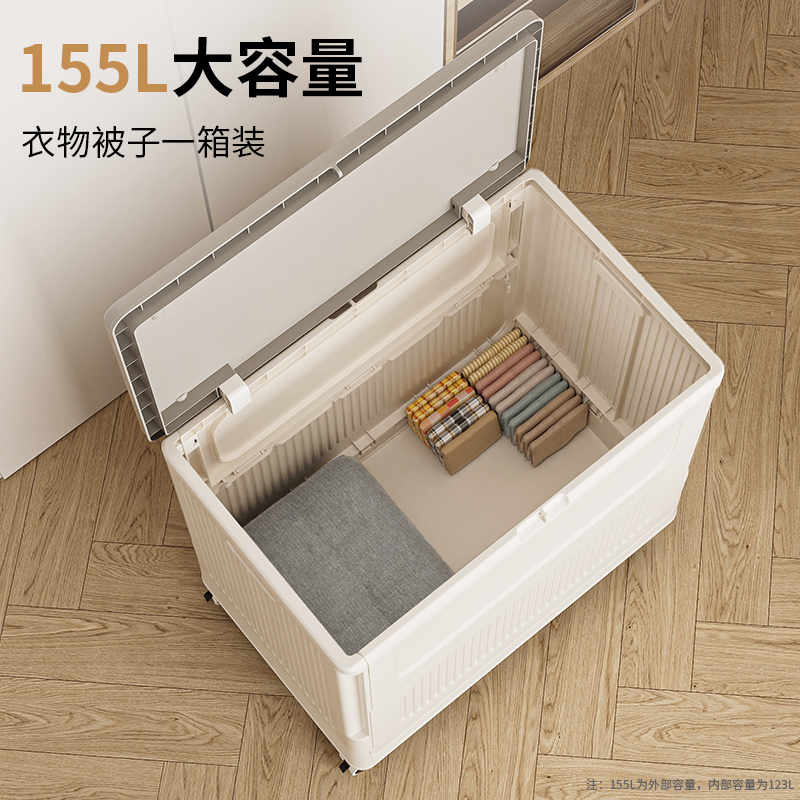 工厂价【置立方】2.4米开放式金属衣柜套装，卧室收纳革命，环保又时尚！