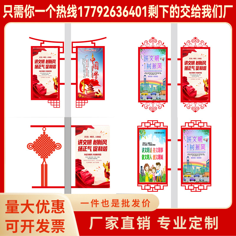 道旗现货大揭秘！悬挂式灯箱+不锈钢抱箍=完美户外广告神器✨
