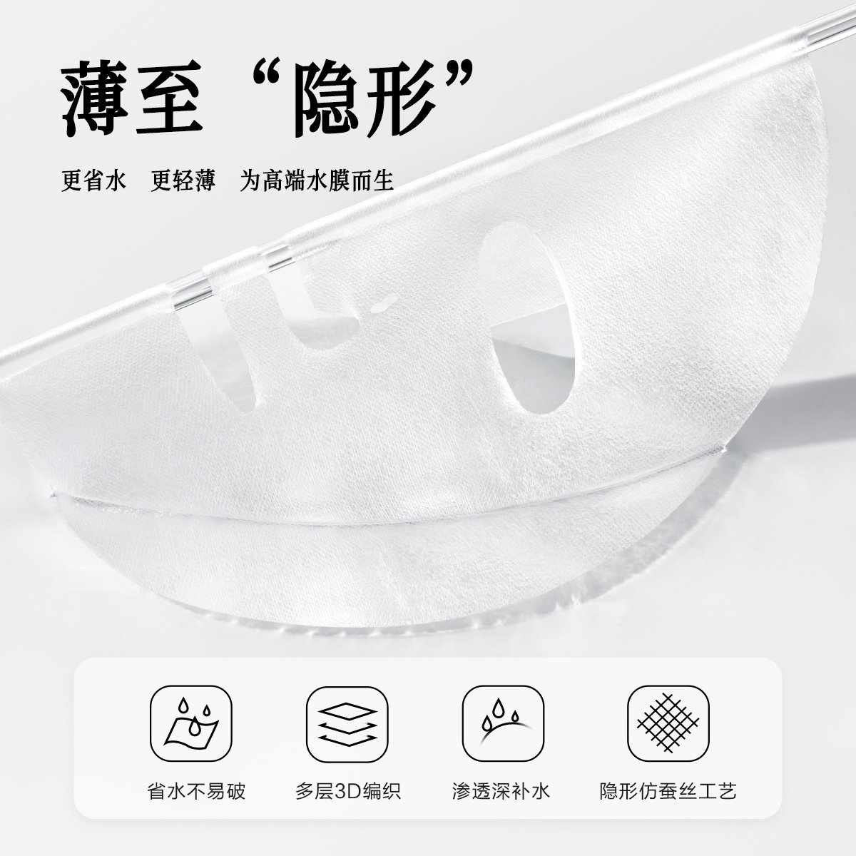 尔木萄压缩面膜怎么正确使用呢？