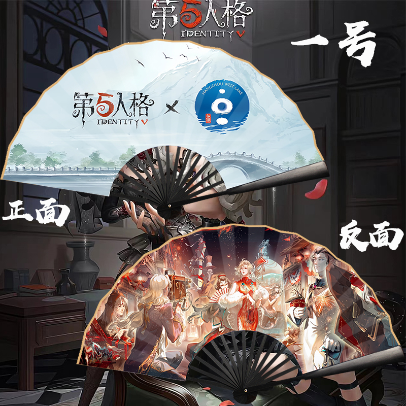中国风折扇定制太绝了！古风爱好者的本命神器！这波不买亏大了