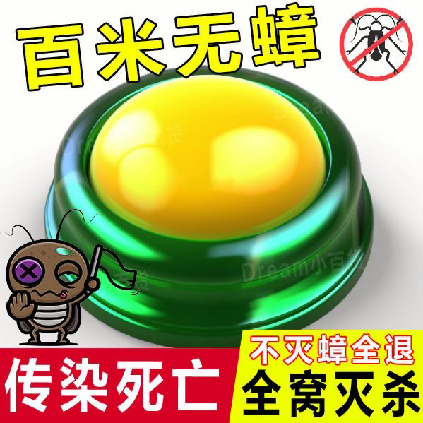 《密使》与《绝杀》：谍战剧中的双子星，谁才是真正的王牌特工？