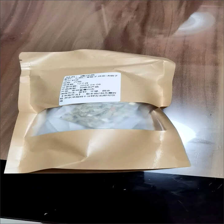 宝藏穿衣术！五行招财色，让你轻轻松松搞钱，财运滚滚来✨