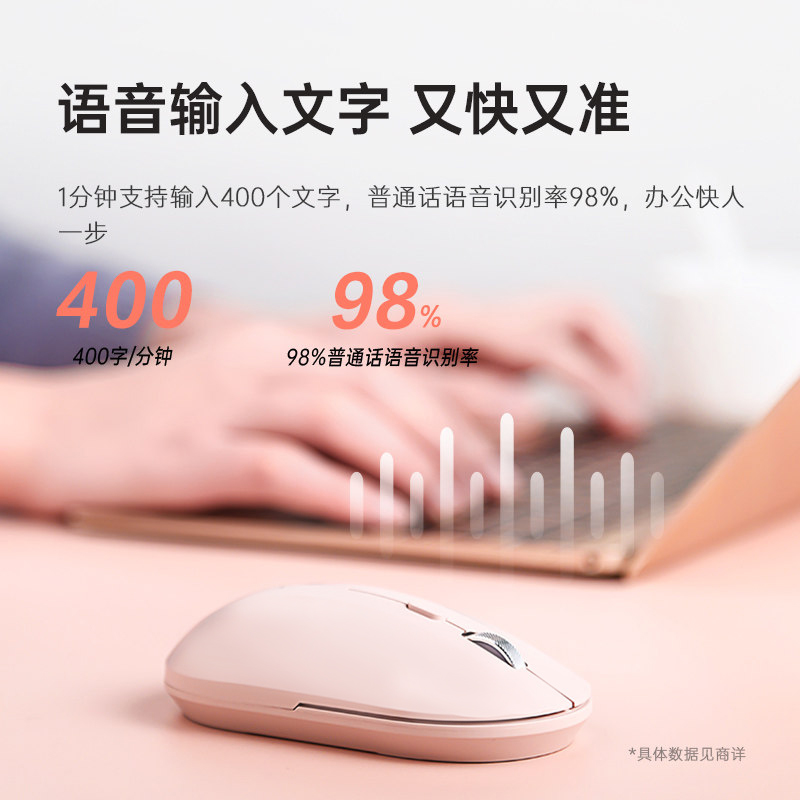 科大讯飞AI医生能为医疗行业带来哪些变革？