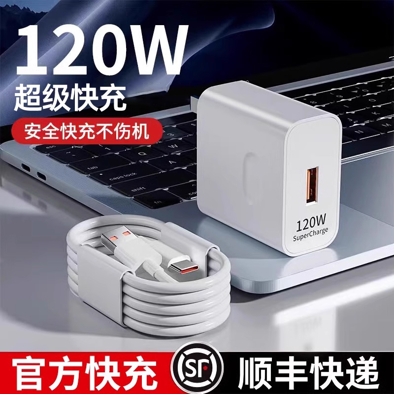 华为Mate40系列定档：无敌了，拒绝焦虑，建议收藏！