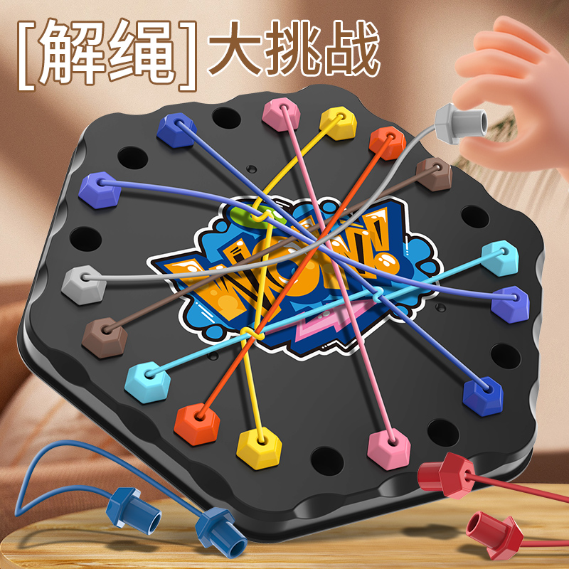 《大脑的金钱观》：搞钱必备，让你成为财富世界的聪明决策者！